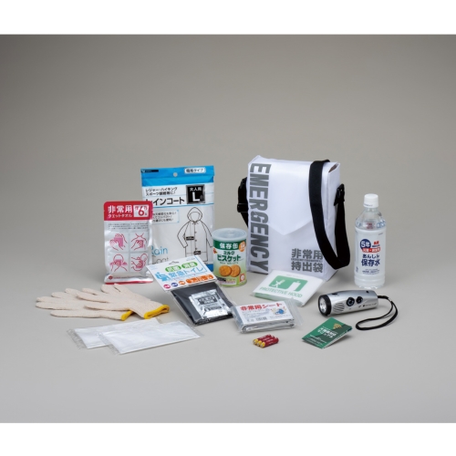 [非常持出しセット] 災害直後に必要な避難セット