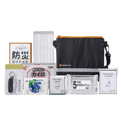 [非常持出しセット] 緊急防災9点セット