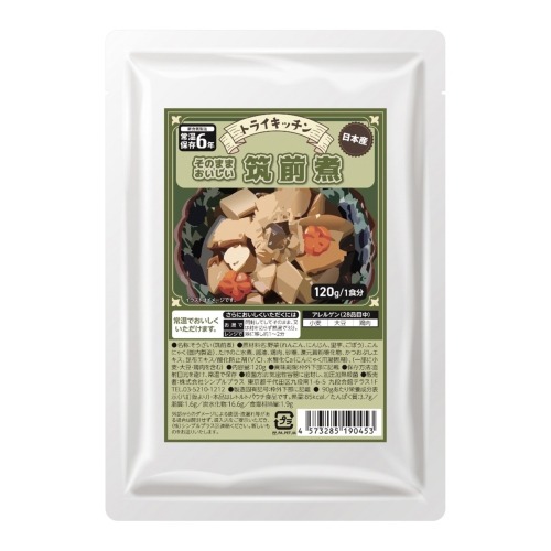 [保存食] トライキッチン 筑前煮