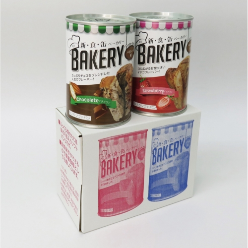 [保存食] 新・食・缶ベーカリー 缶入りソフトパン 2缶セット（A）3年保存