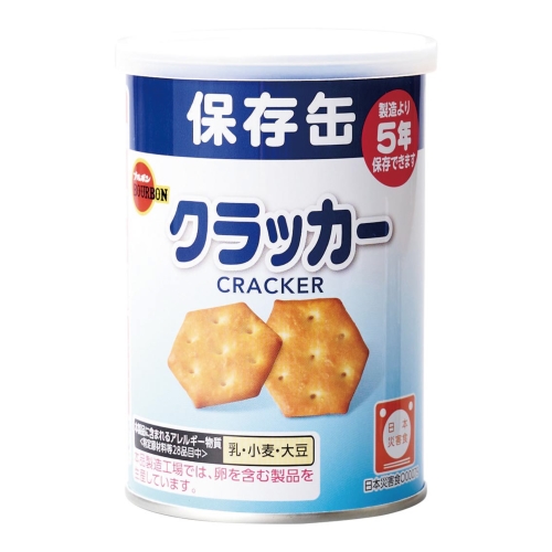 [保存食] ブルボン 缶入ミニクラッカー