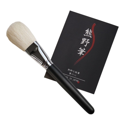 [ビューティ（コスメ）] 熊野化粧筆 筆の心 フェイスブラシ（ロング）