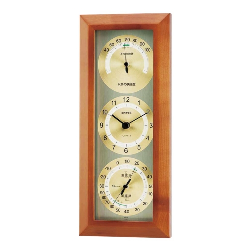 エンペックス 快適モニタ1台4役