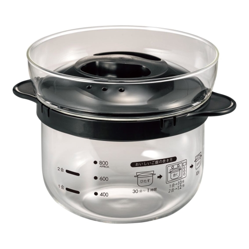 [調理器] ハリオ ガラスのレンジご飯釜1~2合