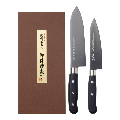 [包丁] 濃州孫六作 チタンコーティング 包丁2点セット