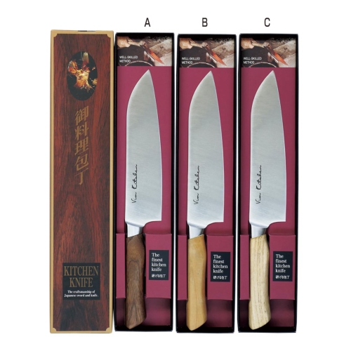 バイアキッチン ナチュラル三徳包丁