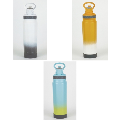 フォルテック キャリングボトル530ml