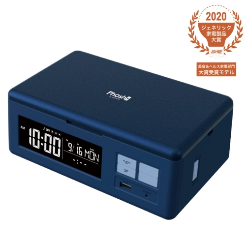 Phosh ワイヤレス充電+USB充電