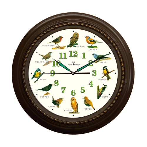 野鳥の電波時計