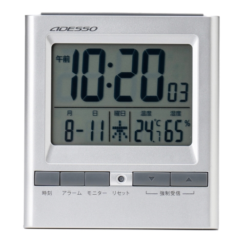 ダブルアラーム電波時計