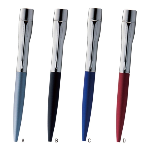 シヤチハタ ネームペン・パーカー プラウディ