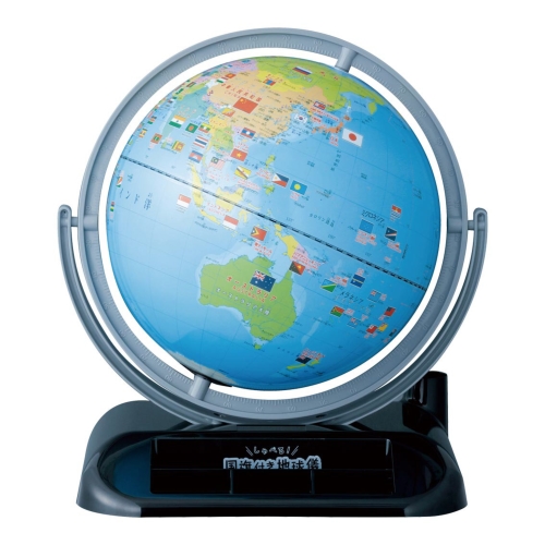 [知育玩具] しゃべる国旗付地球儀 トイ