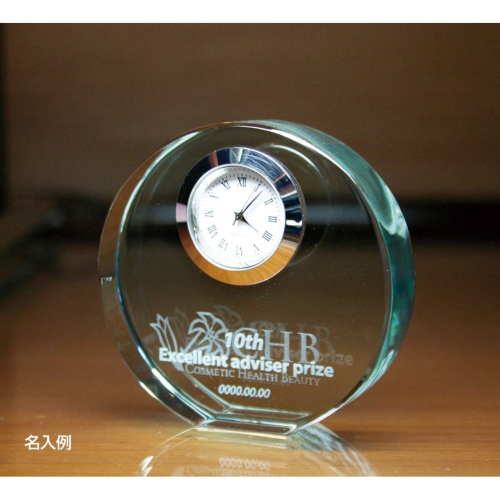 [クリスタルオーナメント] FLサークルクロック