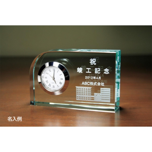 [クリスタルオーナメント] FLコーナーカットクロック