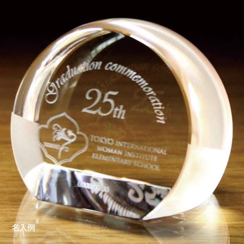 [クリスタルオーナメント] スタンドルーペ