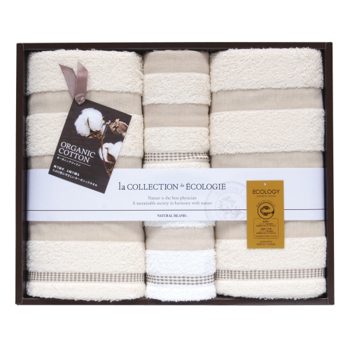 [タオルギフト] 泉州オーガニック エコマーク認定タオルセット