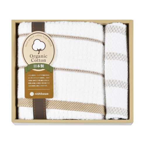 [タオルギフト] 西川 オーガニックコットン タオルセット