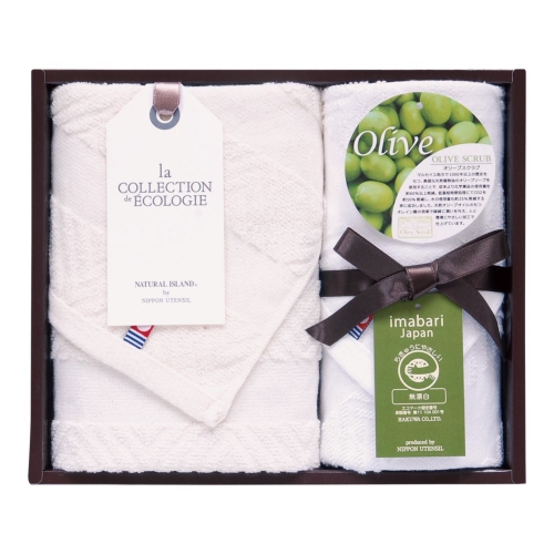 ナチュラル アイランド オリーブスクラブII オリーブ加工&エコマーク認定タオルセット