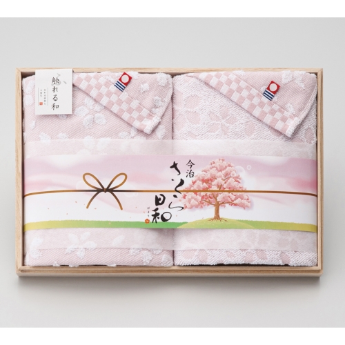 [フェイスタオルギフト] 触れる和 さくら日和（宴） 木箱入り今治タオルセット