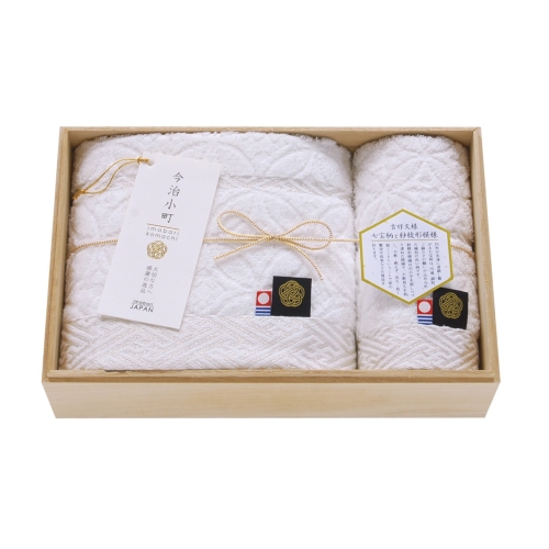 [タオルギフト] 今治小町   白無垢II 木箱入 タオルセット
