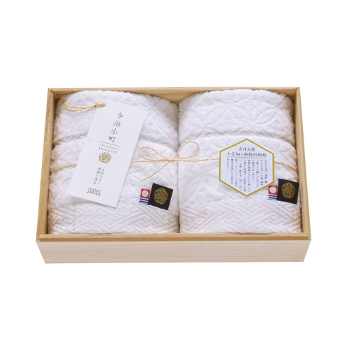[フェイスタオルギフト] 今治小町   白無垢II 木箱入 タオルセット