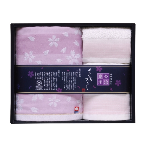 [タオルギフト] 日本名産地タオル  今治x泉州桜づくしタオルセット