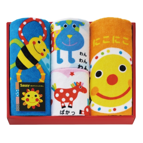 [タオルギフト] Sassy タオルセット