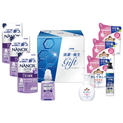 [洗剤ギフト] ライオン清潔・衛生ギフト