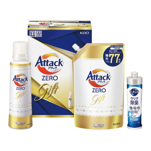 [洗剤ギフト] 花王 アタックZEROギフト