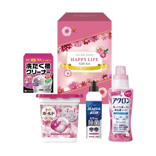 [洗剤ギフト] ハッピーライフギフト