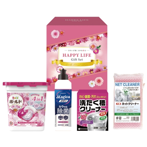 [洗剤ギフト] ハッピーライフギフト