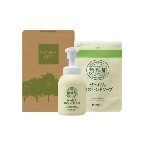 無添加 泡のハンドソープセット