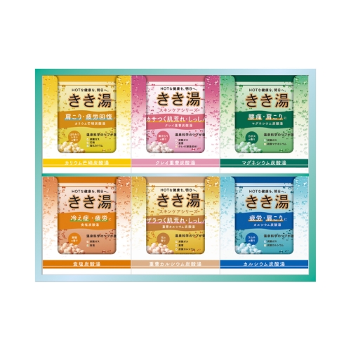 [入浴剤] バスクリン きき湯オリジナルギフトセット