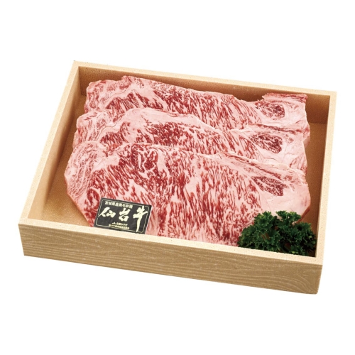 [食品ギフト] 仙台牛 サーロインステーキ3枚