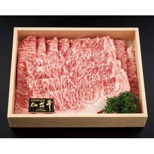 [食品ギフト] 仙台牛ロースしゃぶしゃぶ用400g