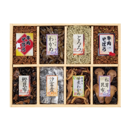 [食品ギフト] 万味豊秀  8品佃煮詰合せ（B-30）