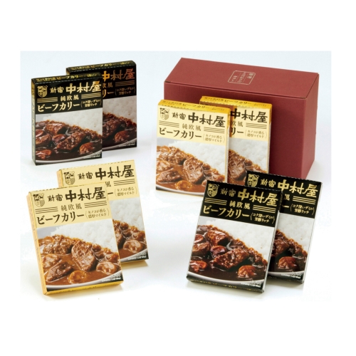 [食品ギフト] 新宿中村屋 ビーフカリーギフト