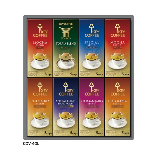 [コーヒーギフト] キーコーヒードリップオンギフト