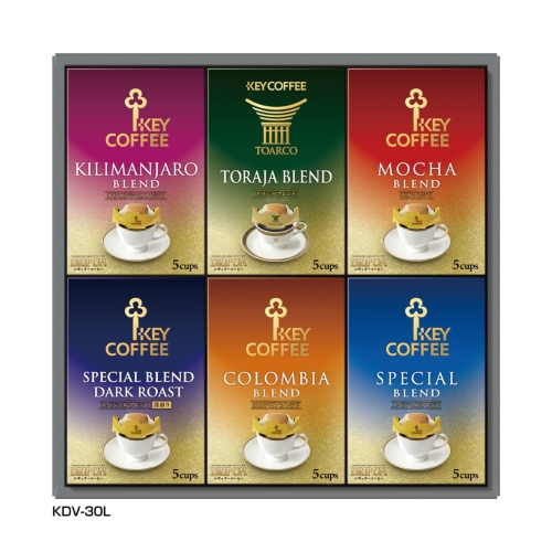 [コーヒーギフト] キーコーヒードリップオンギフト