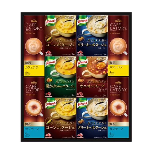 [コーヒーギフト] 〈ギフトレシピ〉「クノール（R）」スープ＆コーヒーギフト