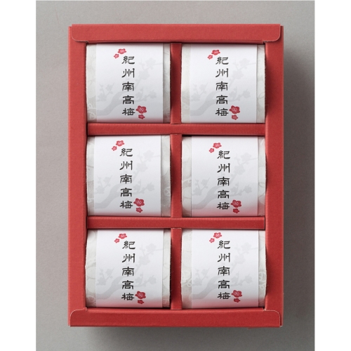 [お菓子ギフト] 笑福梅10A