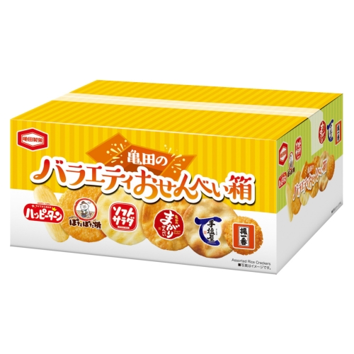 [お菓子ギフト] 142g亀田のバラエティおせんべい箱