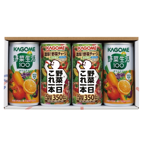 [ドリンクギフト] カゴメヘルシードリンクセット