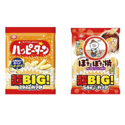 [お菓子ギフト] 亀田製菓 超ビッグパック