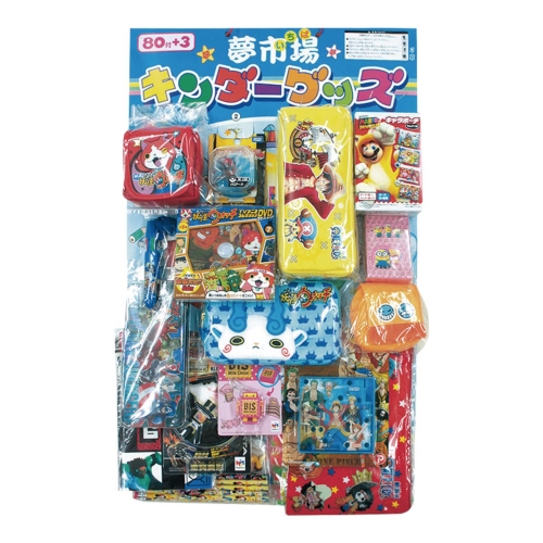 [イベントグッズ] キャラクター当て 男の子83人用