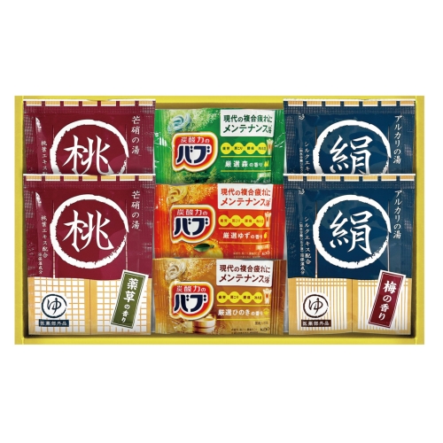 入浴剤セット