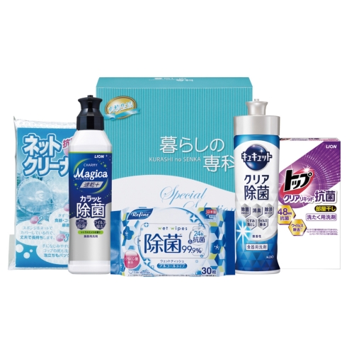 [洗剤ギフト] 暮らしの除菌生活セット