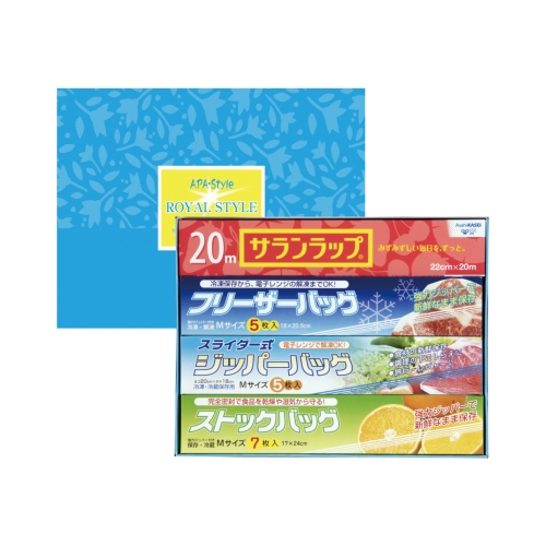 [粗品（キッチン）] ロイヤルスタイルキッチンセット