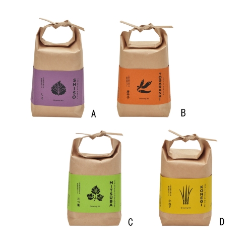 [栽培セット] TSUTSUMI