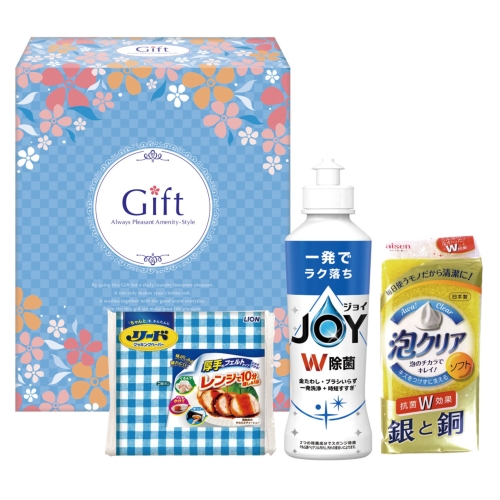 [洗剤ギフト] 除菌ジョイキッチンセット